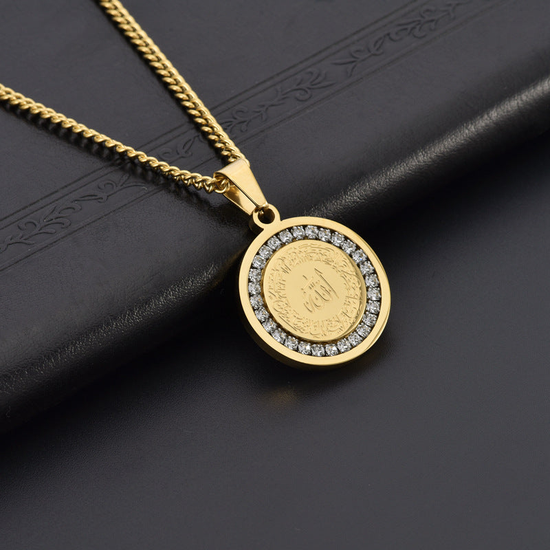 Islamitische zirkonia-ketting “Ayatul Kursi” voor Haar