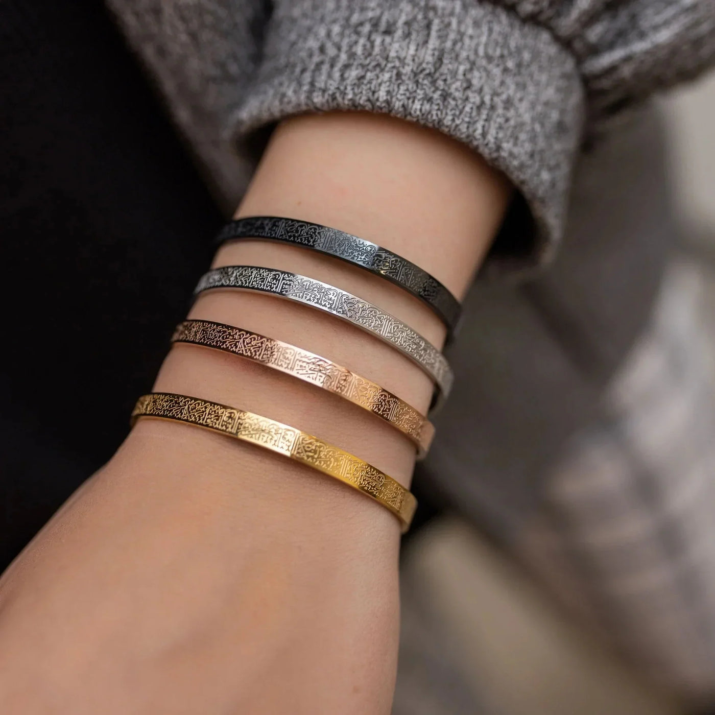 Islamitische Armband 'Ayatul Kursi' voor Haar