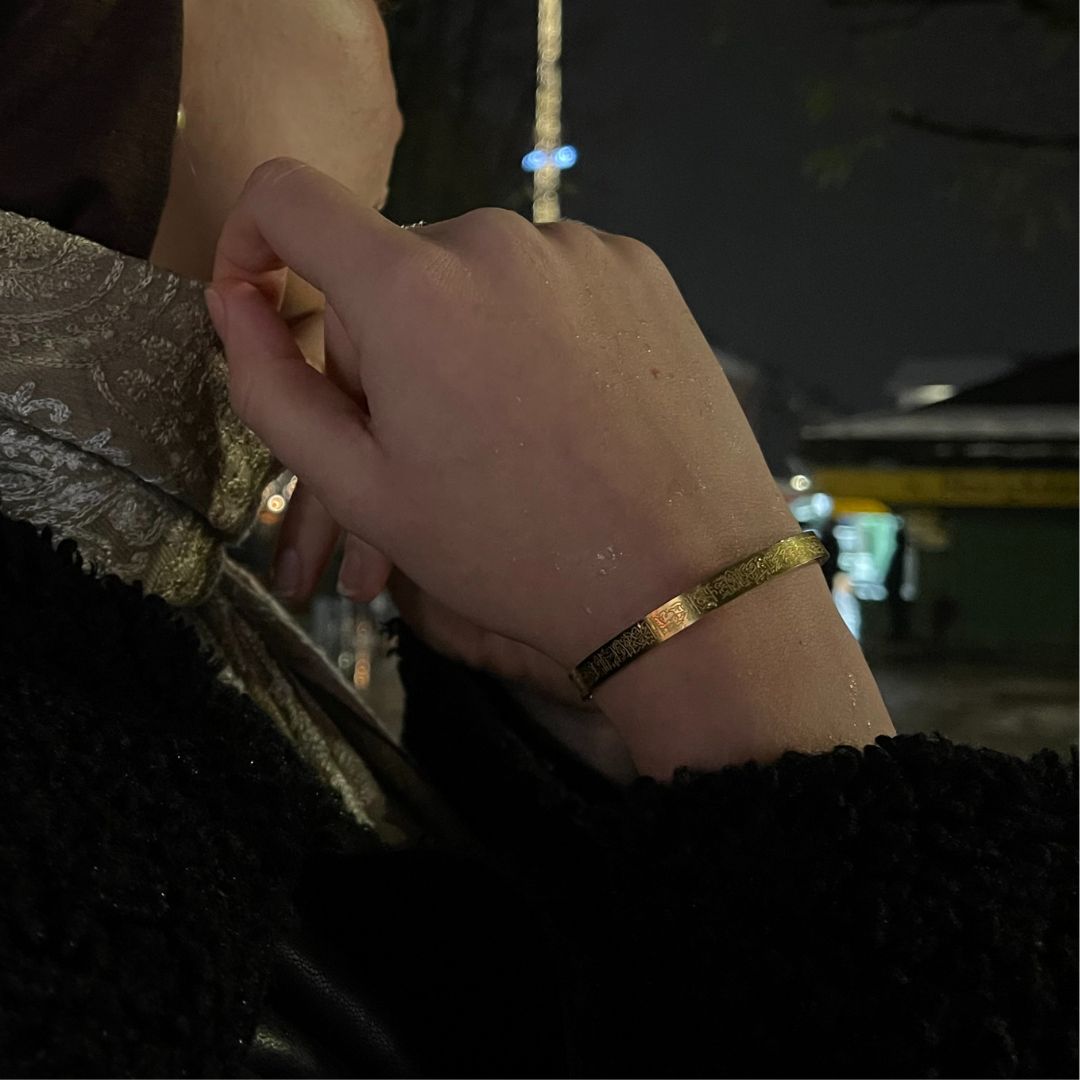 Islamitische Armband 'Ayatul Kursi' voor Haar