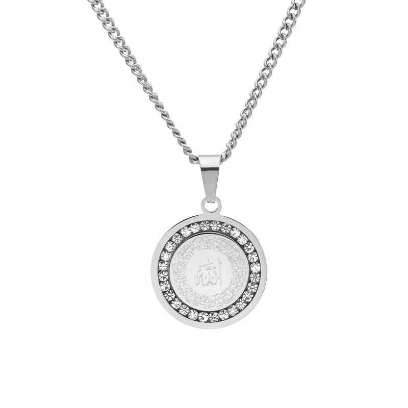 Islamitische zirkonia-ketting “Ayatul Kursi” voor Haar