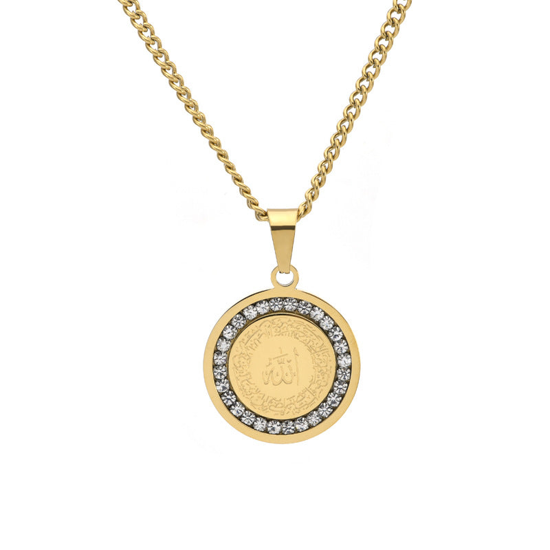 Islamitische zirkonia-ketting “Ayatul Kursi” voor Haar