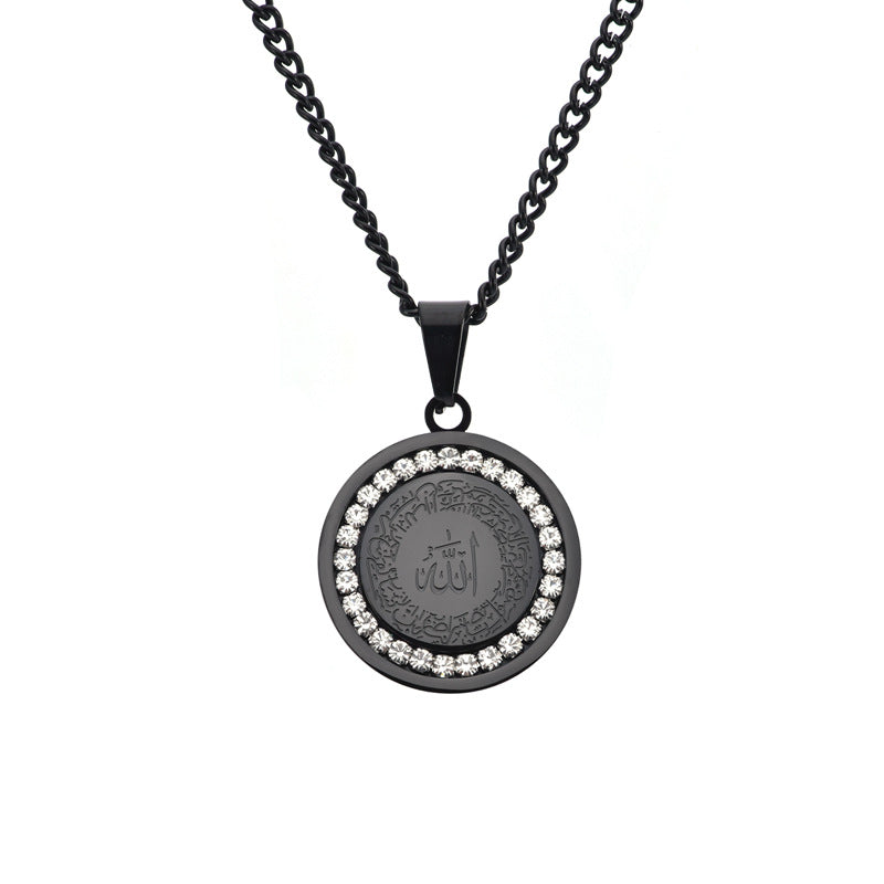 Islamitische zirkonia-ketting “Ayatul Kursi” voor Haar